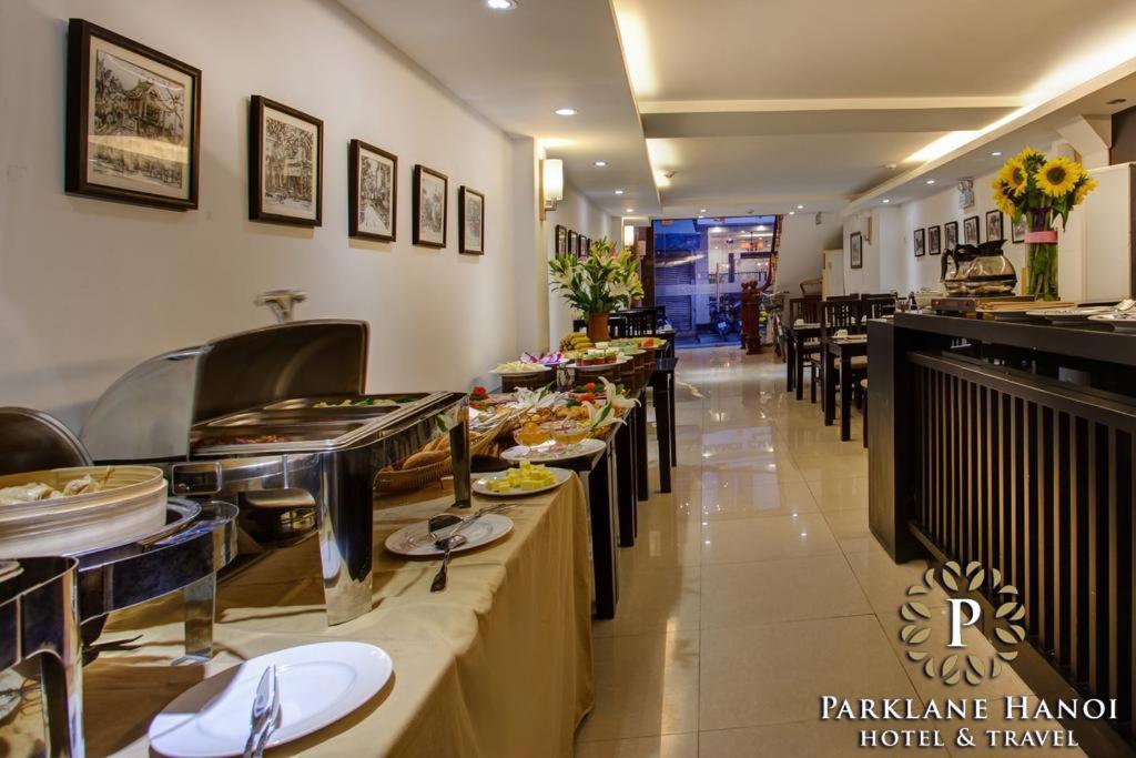 Parklane होटल