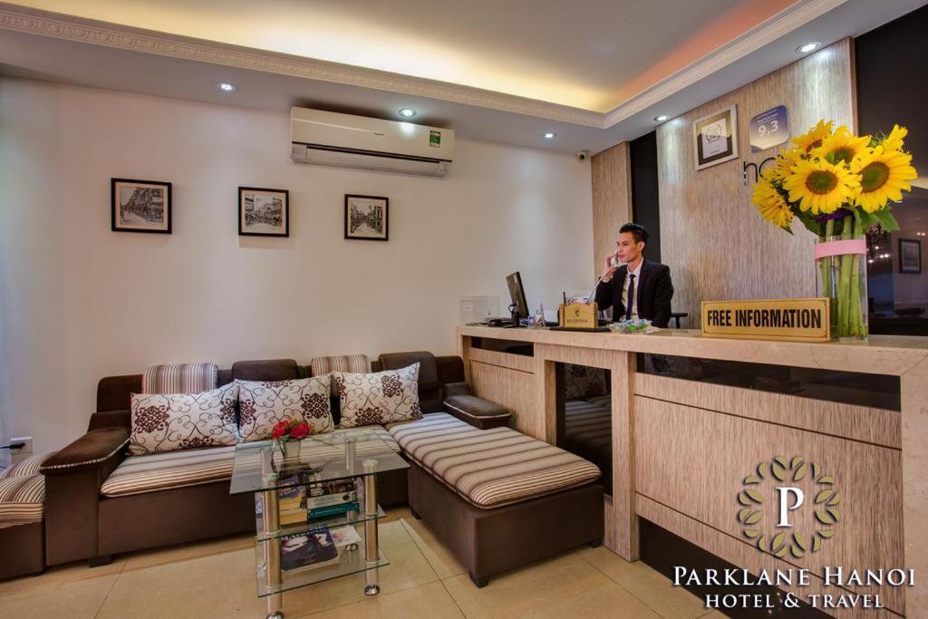 होटल Parklane 3*